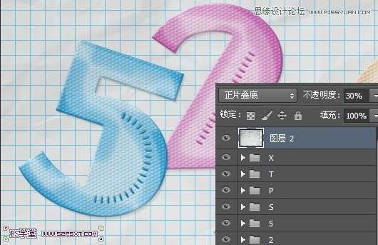 PS制作彩色纹理塑料文字效果 优图宝 PS文字效果教程