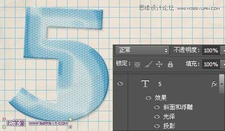 PS制作彩色纹理塑料文字效果 优图宝 PS文字效果教程