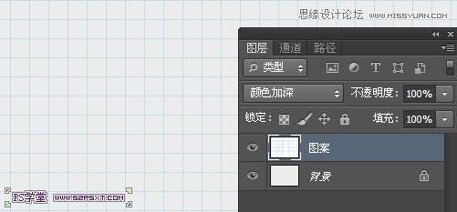 PS制作彩色纹理塑料文字效果 优图宝 PS文字效果教程