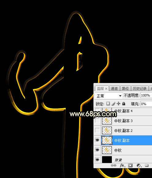 PS制作质感黄金文字效果 优图宝 PS文字效果教程