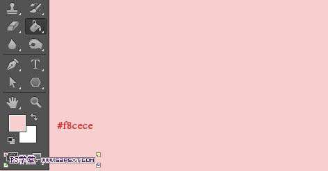 PS制作漂亮草莓文字效果教程 优图宝 PS文字效果教程