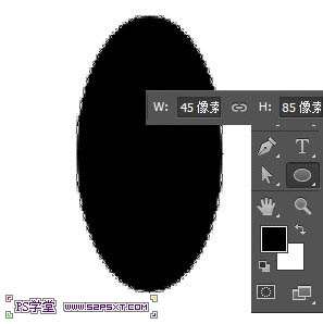 PS制作漂亮草莓文字效果教程 优图宝 PS文字效果教程