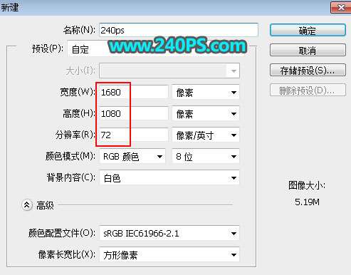 PS制作黄金质感“狗年大吉”文字效果 优图宝 文字效果教程