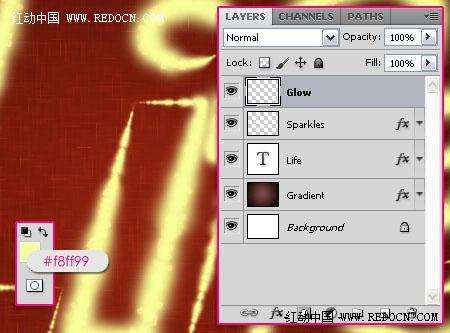 PS制作花火文字效果 优图宝 PS文字效果教程