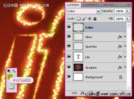 PS制作花火文字效果 优图宝 PS文字效果教程