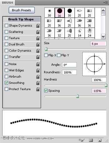 Photoshop制作漂亮珍珠镶边文字效果 优图宝 PS文字效果教程
