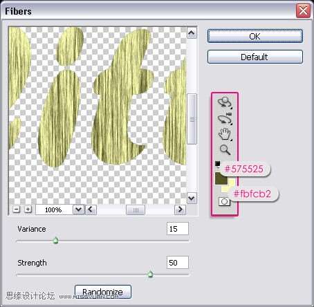 Photoshop制作漂亮珍珠镶边文字效果 优图宝 PS文字效果教程