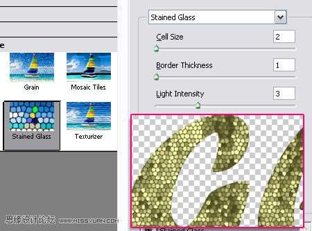 Photoshop制作漂亮珍珠镶边文字效果 优图宝 PS文字效果教程