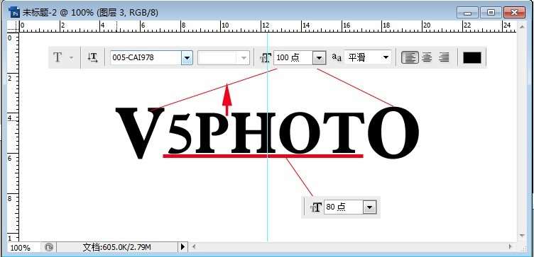 PS制作暗黑破坏神文字效果 优图宝 PS文字效果教程