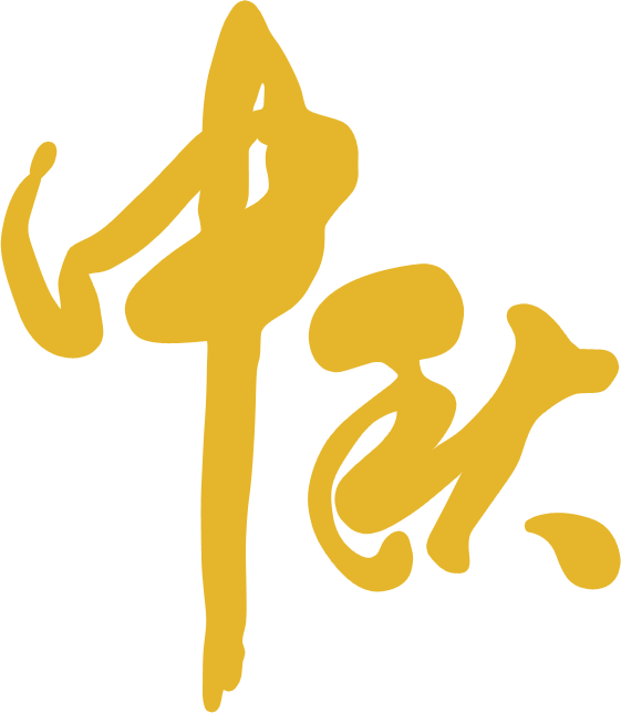 PS制作漂亮中秋丝绸文字效果 优图宝 PS文字效果教程
