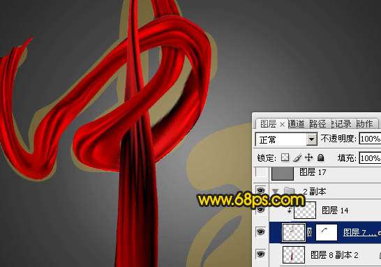 PS制作漂亮中秋丝绸文字效果 优图宝 PS文字效果教程