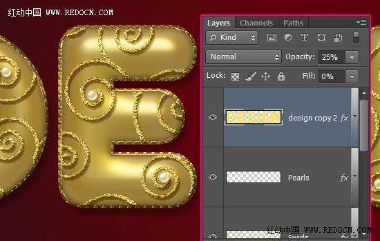 PS制作超漂亮土豪金立体字 优图宝 PS文字效果教程