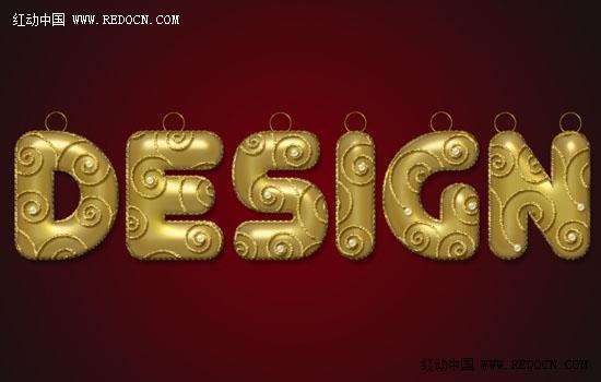 PS制作超漂亮土豪金立体字 优图宝 PS文字效果教程