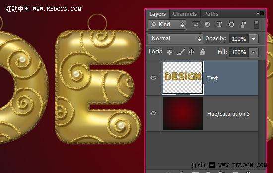 PS制作超漂亮土豪金立体字 优图宝 PS文字效果教程