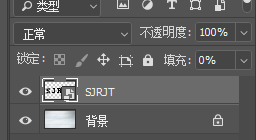 PS制作蜡笔文字效果教程 优图宝 PS文字效果教程