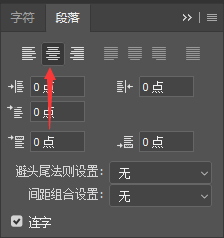 PS制作蜡笔文字效果教程 优图宝 PS文字效果教程