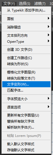 PS制作蜡笔文字效果教程 优图宝 PS文字效果教程