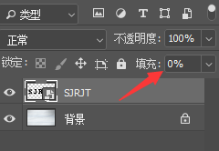 PS制作蜡笔文字效果教程 优图宝 PS文字效果教程