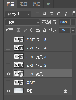 PS制作蜡笔文字效果教程 优图宝 PS文字效果教程