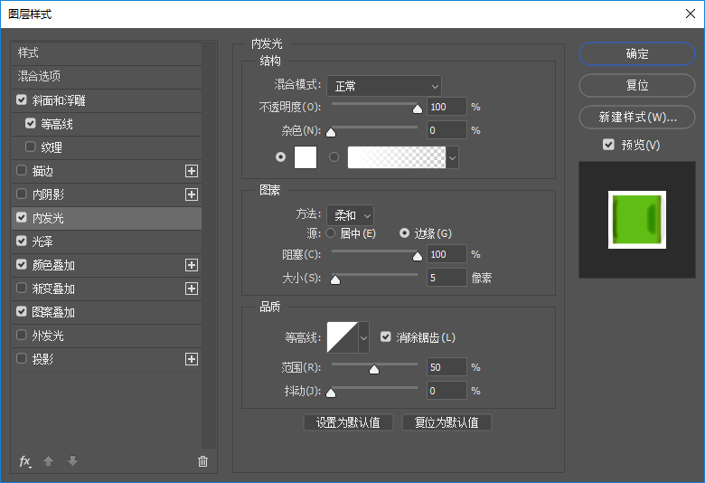 PS制作蜡笔文字效果教程 优图宝 PS文字效果教程