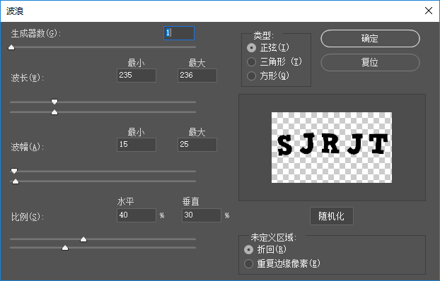 PS制作蜡笔文字效果教程 优图宝 PS文字效果教程