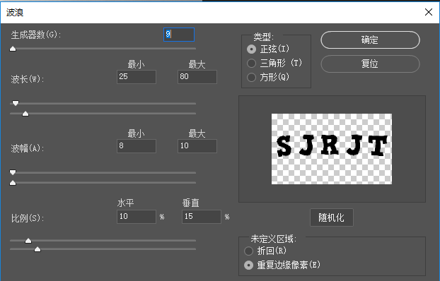 PS制作蜡笔文字效果教程 优图宝 PS文字效果教程