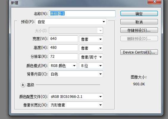PS制作放射光线文字效果 优图宝 PS文字效果教程