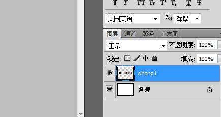 PS制作放射光线文字效果 优图宝 PS文字效果教程