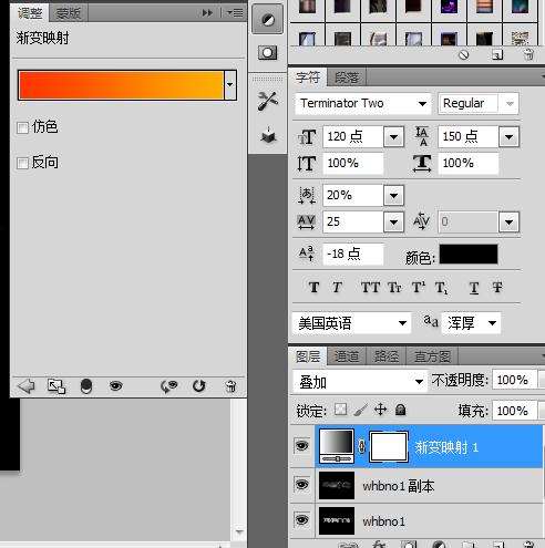 PS制作放射光线文字效果 优图宝 PS文字效果教程