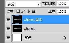 PS制作放射光线文字效果 优图宝 PS文字效果教程