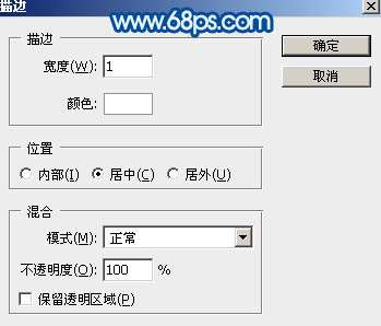 PS制作可爱儿童节文字 优图宝 PS文字效果教程