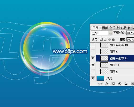 PS制作可爱儿童节文字 优图宝 PS文字效果教程