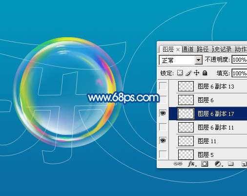 PS制作可爱儿童节文字 优图宝 PS文字效果教程