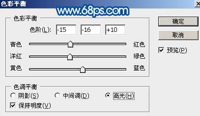 PS制作可爱儿童节文字 优图宝 PS文字效果教程