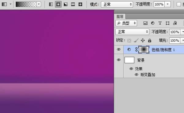 PS制作镶嵌钻石的黄金文字效果 优图宝 PS文字效果教程