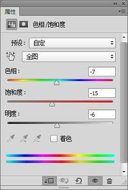 PS制作镶嵌钻石的黄金文字效果 优图宝 PS文字效果教程