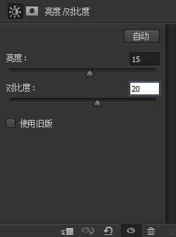 PS制作镶嵌钻石的黄金文字效果 优图宝 PS文字效果教程