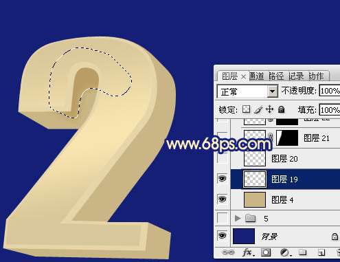 ps制作漂亮土豪金立体文字效果 优图宝 PS文字效果教程
