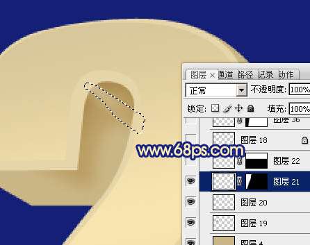 ps制作漂亮土豪金立体文字效果 优图宝 PS文字效果教程