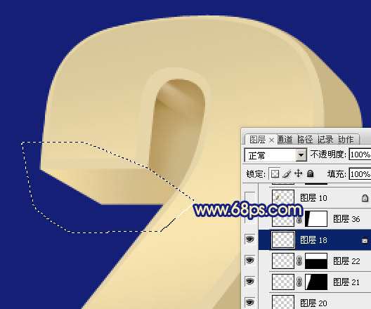 ps制作漂亮土豪金立体文字效果 优图宝 PS文字效果教程