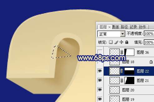 ps制作漂亮土豪金立体文字效果 优图宝 PS文字效果教程