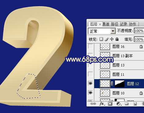 ps制作漂亮土豪金立体文字效果 优图宝 PS文字效果教程