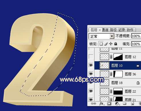 ps制作漂亮土豪金立体文字效果 优图宝 PS文字效果教程