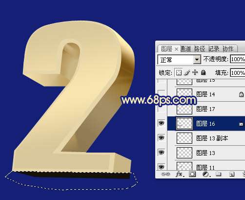 ps制作漂亮土豪金立体文字效果 优图宝 PS文字效果教程