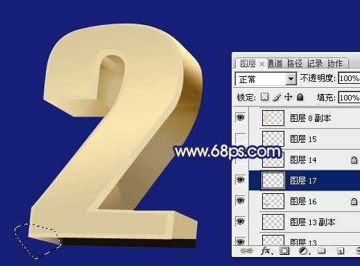 ps制作漂亮土豪金立体文字效果 优图宝 PS文字效果教程