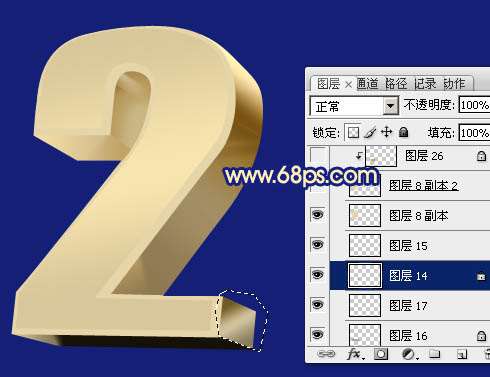 ps制作漂亮土豪金立体文字效果 优图宝 PS文字效果教程