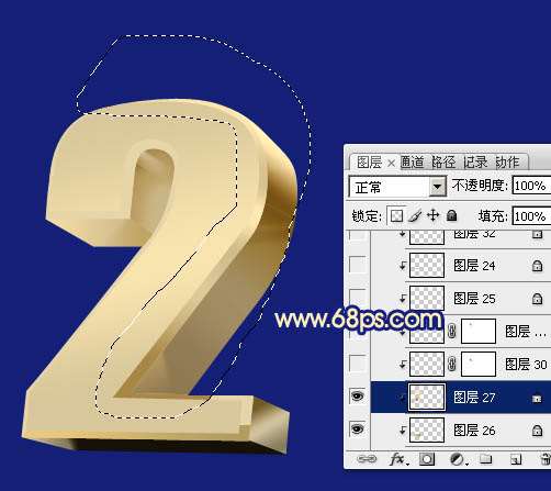 ps制作漂亮土豪金立体文字效果 优图宝 PS文字效果教程