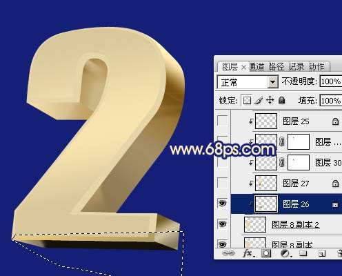 ps制作漂亮土豪金立体文字效果 优图宝 PS文字效果教程