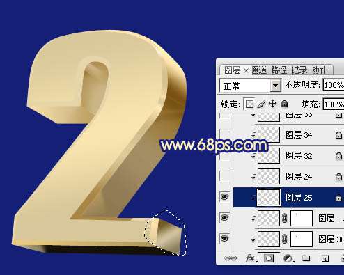 ps制作漂亮土豪金立体文字效果 优图宝 PS文字效果教程