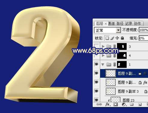 ps制作漂亮土豪金立体文字效果 优图宝 PS文字效果教程